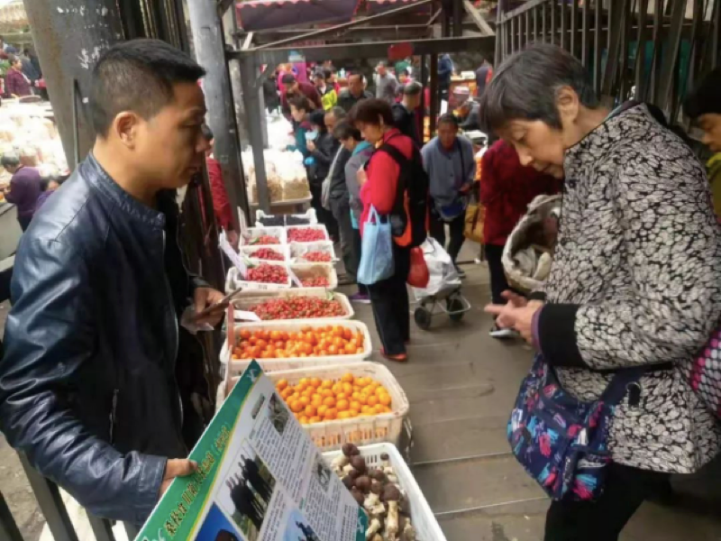 1589963724665042.png 圖片6.png