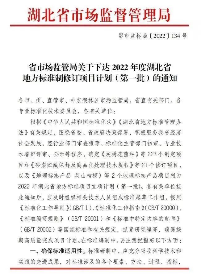 1677835407575170.jpg 1677835407575170.jpg